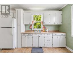 20 Acorn Road, Spryfield, NS B3P1G8 Photo 10