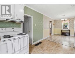 20 Acorn Road, Spryfield, NS B3P1G8 Photo 8
