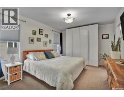 Bedroom - 515 Couples Court, Warman, SK S0K4S1 Photo 16