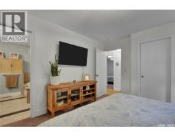 515 Couples Court, Warman, SK S0K4S1 Photo 17