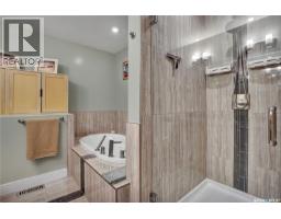515 Couples Court, Warman, SK S0K4S1 Photo 19