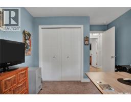515 Couples Court, Warman, SK S0K4S1 Photo 22