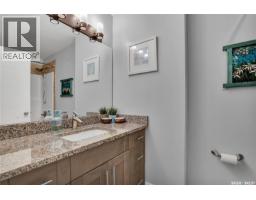 515 Couples Court, Warman, SK S0K4S1 Photo 23