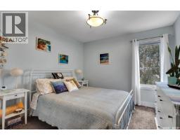 515 Couples Court, Warman, SK S0K4S1 Photo 26