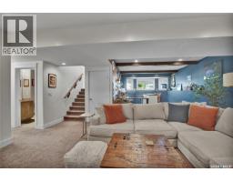 515 Couples Court, Warman, SK S0K4S1 Photo 28