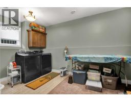 515 Couples Court, Warman, SK S0K4S1 Photo 34