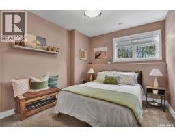 515 Couples Court, Warman, SK S0K4S1 Photo 36