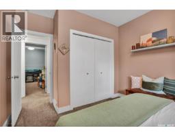 515 Couples Court, Warman, SK S0K4S1 Photo 37