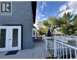 4 Phillips Court, Kindersley, SK S0L1S0 Photo 14