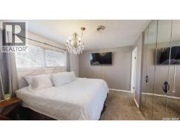 4 Phillips Court, Kindersley, SK S0L1S0 Photo 27