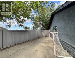 4 Phillips Court, Kindersley, SK S0L1S0 Photo 45