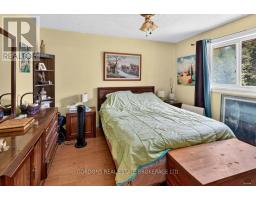 Dining room - 11703 Highway 41, Addington Highlands, ON K0H1Z0 Photo 16