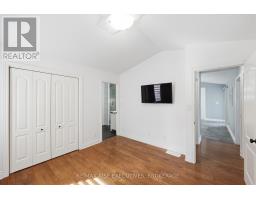 1500 Crimson Crescent, Kingston, ON K7P0H4 Photo 17