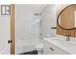 1500 Crimson Crescent, Kingston, ON K7P0H4 Photo 24