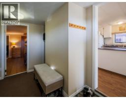 37-200 Lobird Road, Whitehorse, YT Y1A5V3 Photo 9