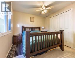 37-200 Lobird Road, Whitehorse, YT Y1A5V3 Photo 14