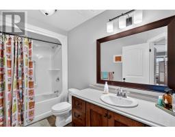 24 Summerwood Place thumbnail 27
