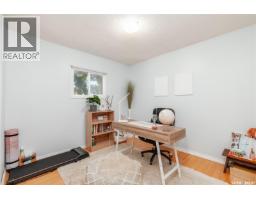 1005 Coteau Street W, Moose Jaw, SK S6H5G3 Photo 12