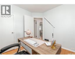 1005 Coteau Street W, Moose Jaw, SK S6H5G3 Photo 13