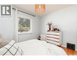 1005 Coteau Street W, Moose Jaw, SK S6H5G3 Photo 15