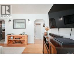Laundry room - 1005 Coteau Street W, Moose Jaw, SK S6H5G3 Photo 6