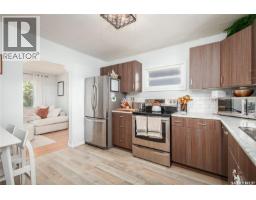 1005 Coteau Street W, Moose Jaw, SK S6H5G3 Photo 22