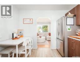 1005 Coteau Street W, Moose Jaw, SK S6H5G3 Photo 20
