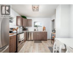 1005 Coteau Street W, Moose Jaw, SK S6H5G3 Photo 19