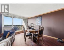 806 - 900 Dynes Road, Ottawa, ON K2C3L6 Photo 11