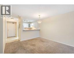 4pc Bathroom - 1210, 11 Chaparral Ridge Drive Se, Calgary, AB T2X3P7 Photo 7