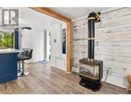 8 Elm Street, Brockville, ON K6V5M6 Photo 12