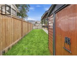 4pc Bathroom - 2306 Greenfield Avenue, Kamloops, BC V2B4P4 Photo 6