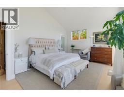 5 4771 Cordova Bay Rd, Saanich, BC V8Y2J7 Photo 23