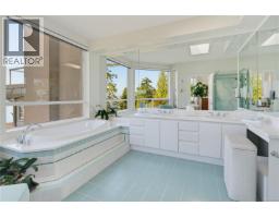 5 4771 Cordova Bay Rd, Saanich, BC V8Y2J7 Photo 32