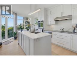 Office - 5 4771 Cordova Bay Rd, Saanich, BC V8Y2J7 Photo 7