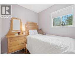 Kitchen - 470 Cochrane Road, Hamilton, ON L8K3H1 Photo 11