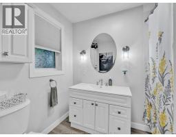 671 Hale Street, Stoney Point, ON N0R1A0 Photo 20
