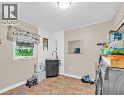 671 Hale Street, Stoney Point, ON N0R1A0 Photo 17