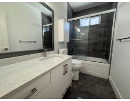 Suite 8356 Mctaggart St, Mission, BC V2V6S6 Photo 13