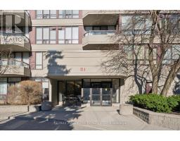 512 - 81 Townsgate Drive, Vaughan, ON L4J8E6 Photo 41