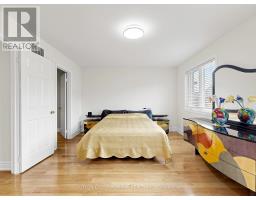 41 Ravel Drive, Vaughan, ON L4J8Z2 Photo 31