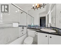 6166 Denbigh Avenue, Burnaby, BC V5H3R5 Photo 24