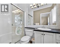 6166 Denbigh Avenue, Burnaby, BC V5H3R5 Photo 15
