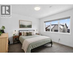 48 Willow Green Sw, Airdrie, AB T4B5M3 Photo 17
