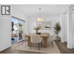 3pc Bathroom - 48 Willow Green Sw, Airdrie, AB T4B5M3 Photo 12