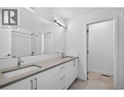 48 Willow Green Sw, Airdrie, AB T4B5M3 Photo 20