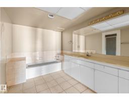 #602 11503 100 Av Nw, Edmonton, AB T5K2K7 Photo 34