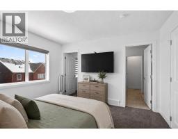 48 Willow Green Sw, Airdrie, AB T4B5M3 Photo 18