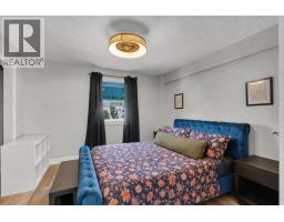 11, 3511 15 Street Sw, Calgary, AB T2T4A4 Photo 11