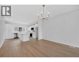 Other - 2085 Vantage Way Sw, Airdrie, AB T4B5Y5 Photo 9